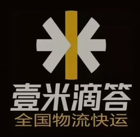 乐都壹米滴答
